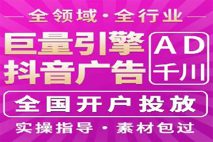 百度竞价推广托管：实战案例深度剖析